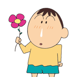 맹구