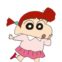 유리